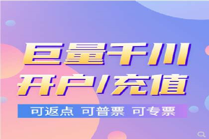 百度竞价SEM深度解析：某行业成功推广经验