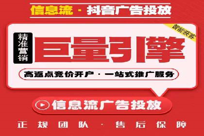 社交平台上的推广信息流广告创意集锦